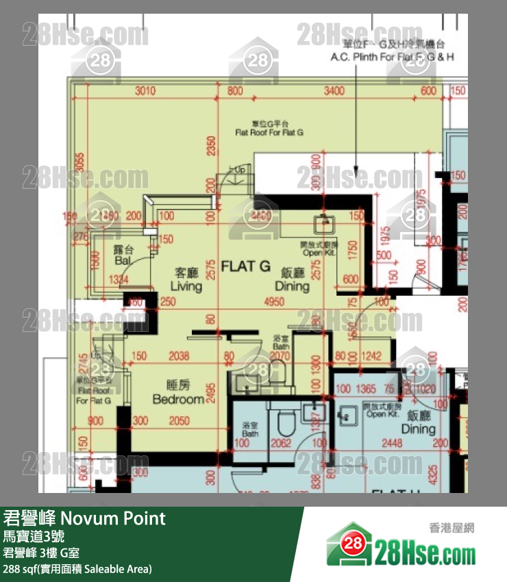 君譽峰 君譽峰 3樓 G室 平面圖