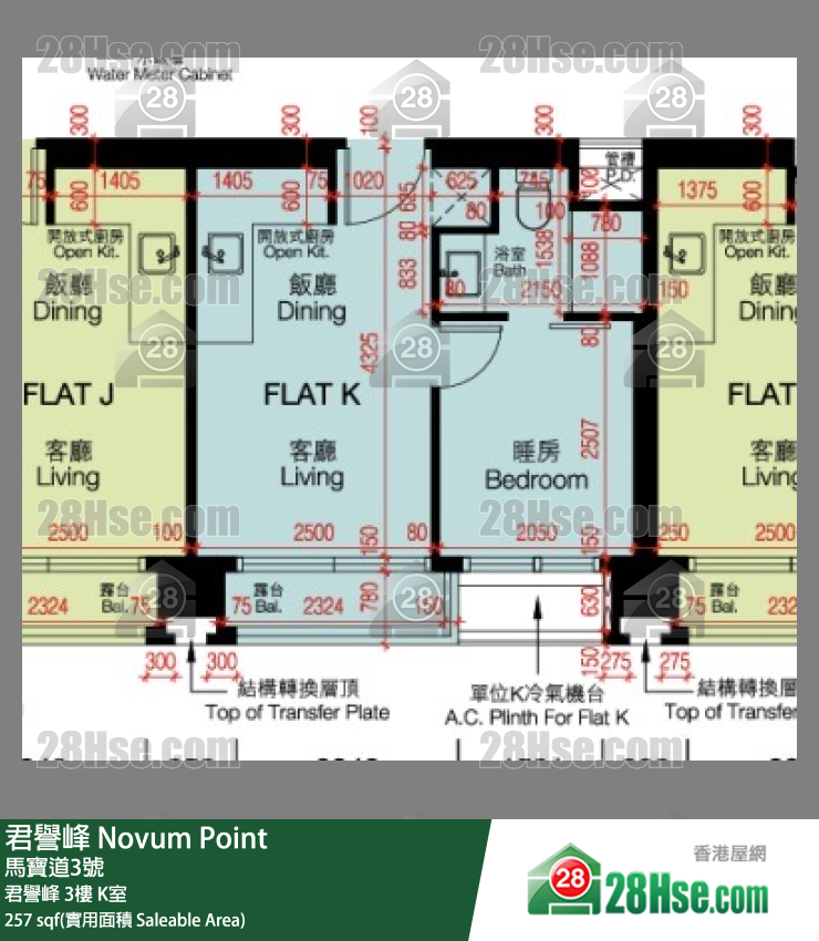 君譽峰 君譽峰 3樓 K室 平面圖