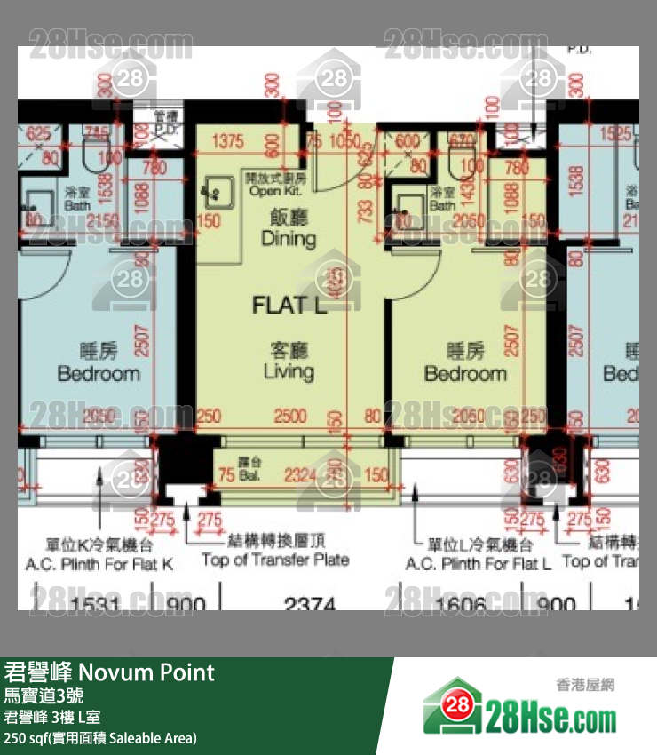 君譽峰 君譽峰 3樓 L室 平面圖