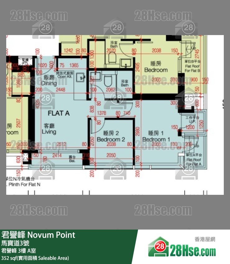 君譽峰 君譽峰 3樓 A室 平面圖