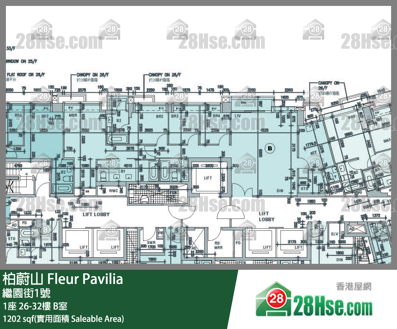 柏蔚山 1座 28樓 B室 平面圖