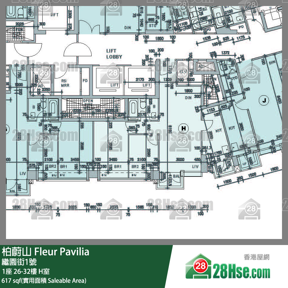 柏蔚山 1座 27樓 H室 平面圖