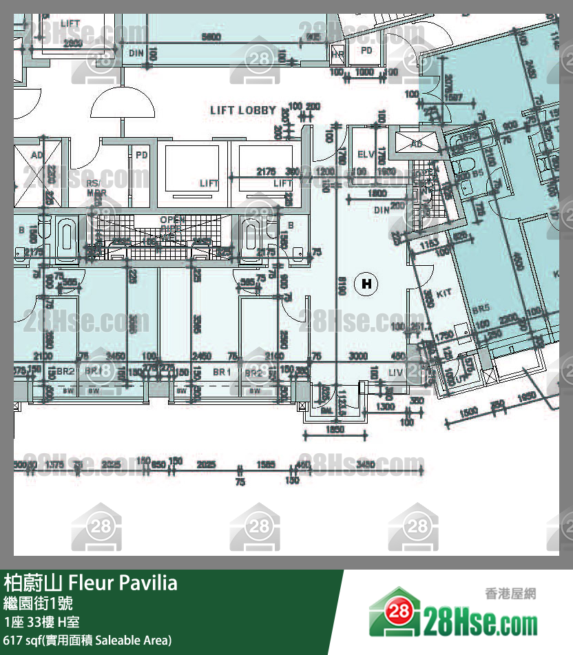 柏蔚山 1座 33樓 H室 平面圖