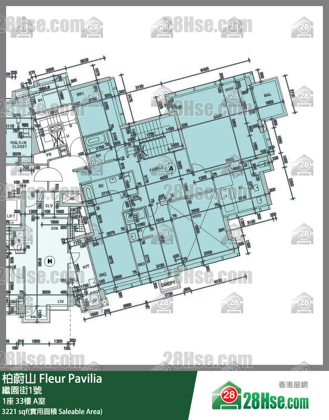 柏蔚山 1座 33樓 A室 平面圖