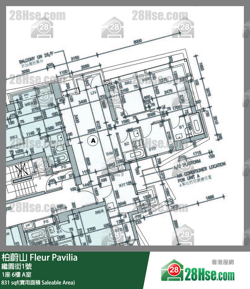 柏蔚山 1座 6樓 A室 平面圖