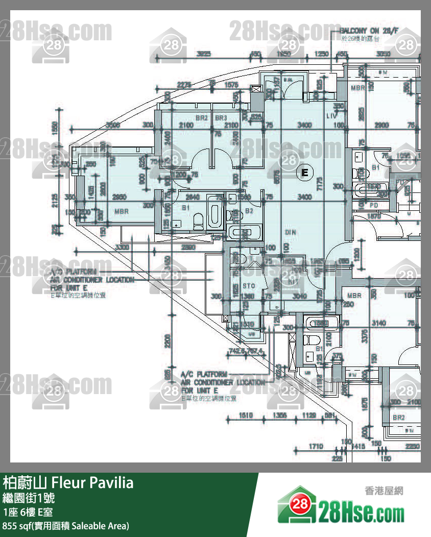 柏蔚山 1座 6樓 E室 平面圖