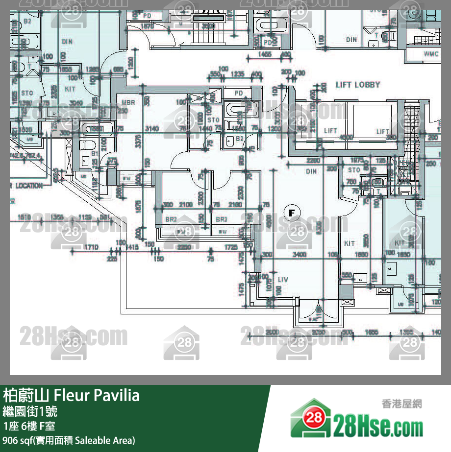 柏蔚山 1座 6樓 F室 平面圖