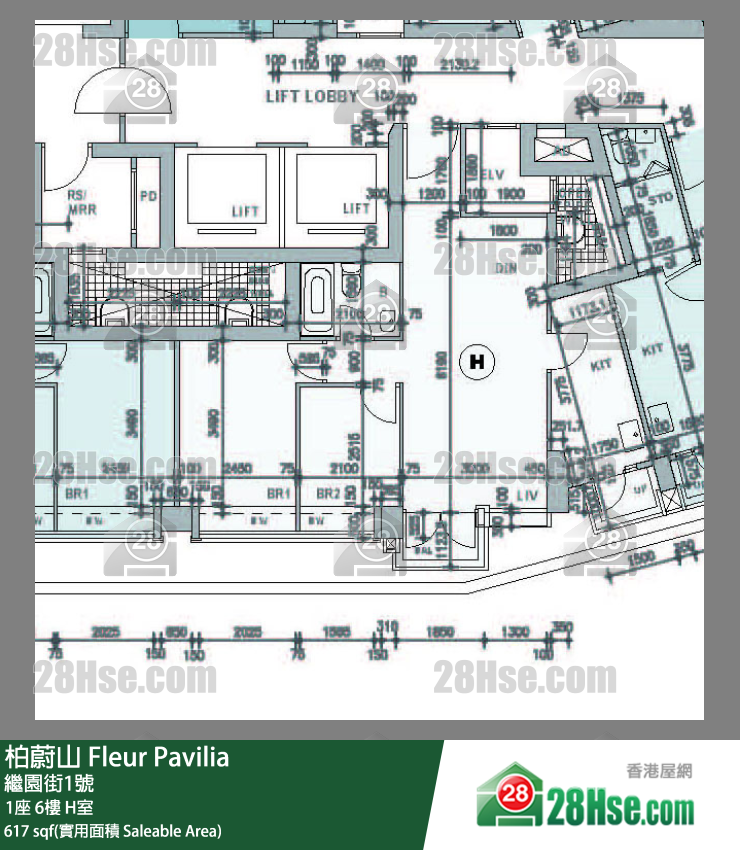柏蔚山 1座 6樓 H室 平面圖