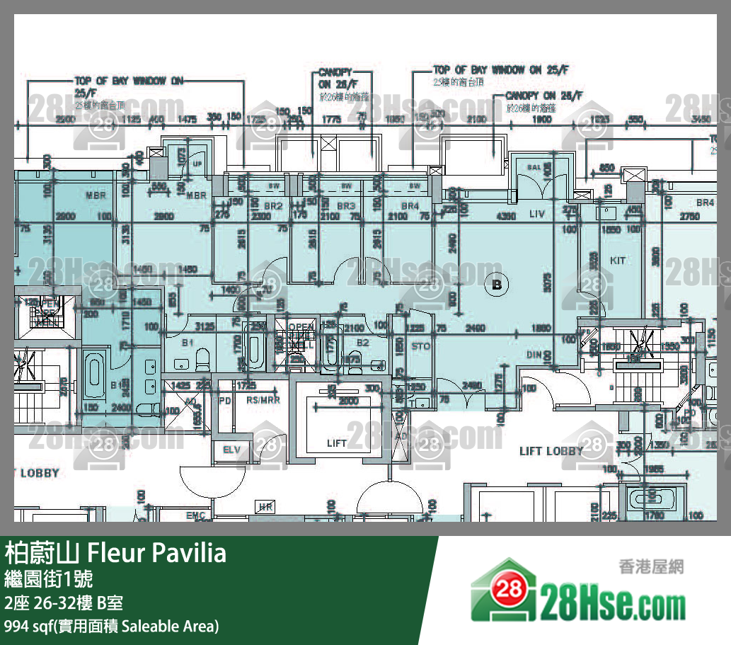 柏蔚山 2座 29樓 B室 平面圖