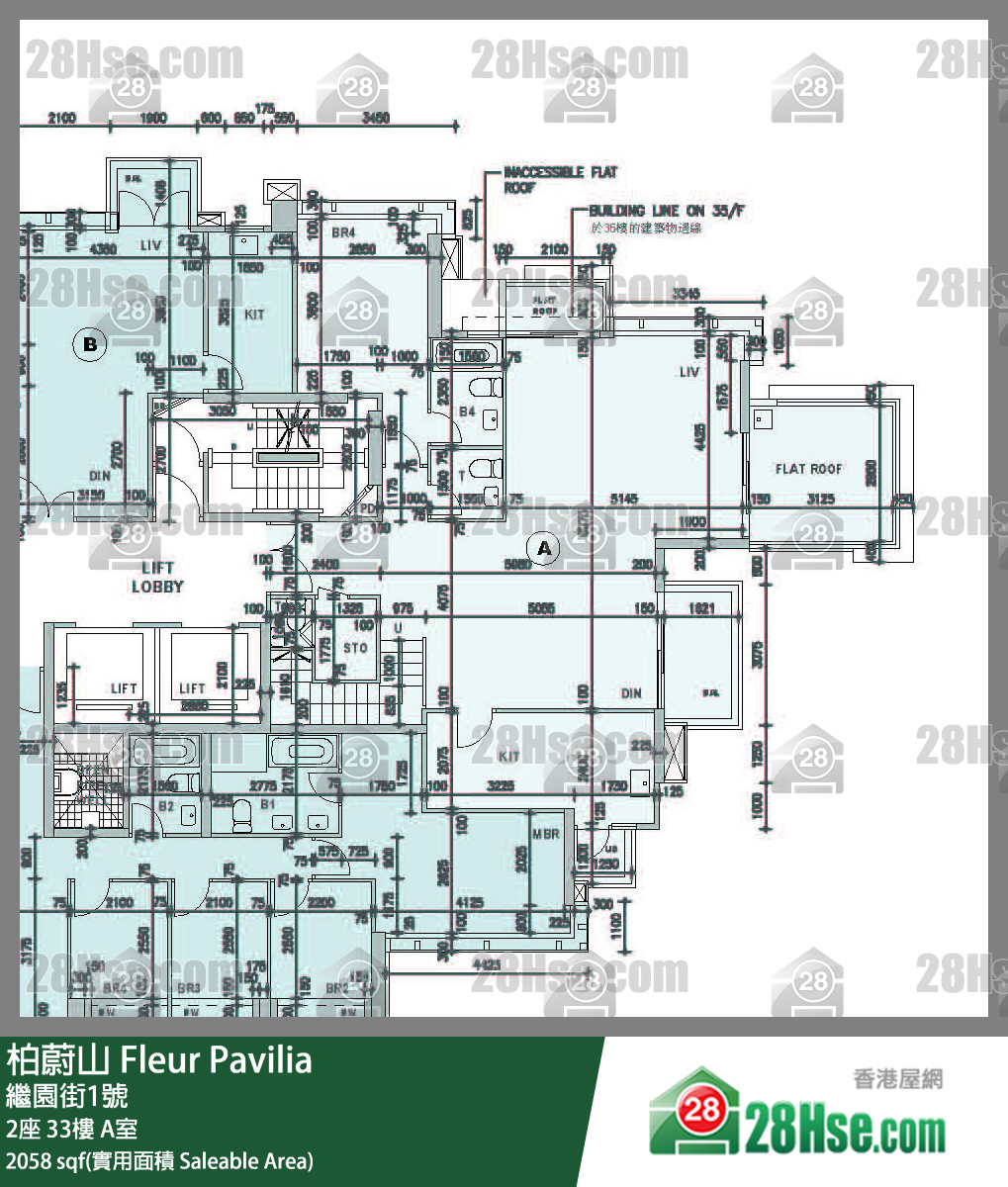 柏蔚山 2座 33樓 A室 平面圖