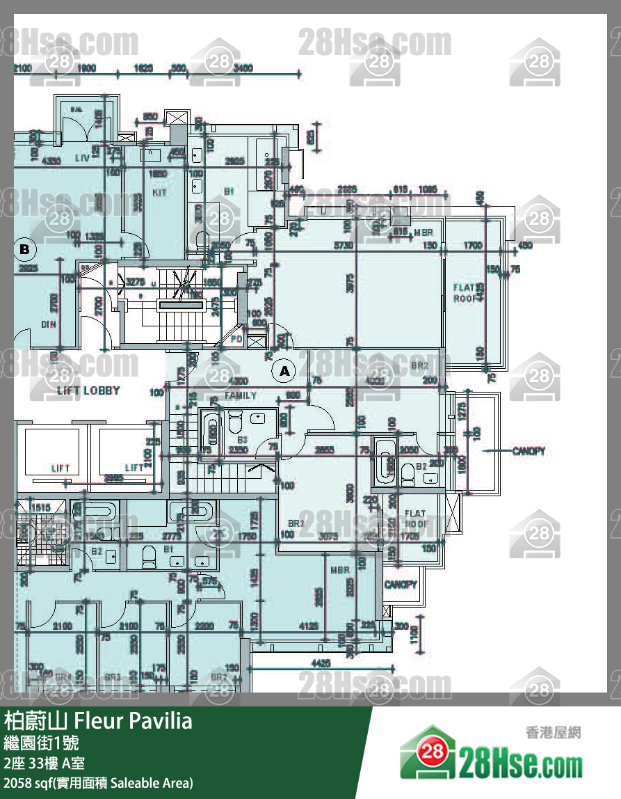 柏蔚山 2座 33樓 A室 平面圖