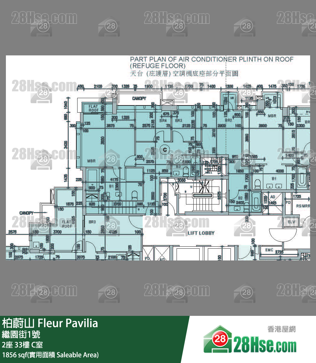 柏蔚山 2座 33樓 C室 平面圖