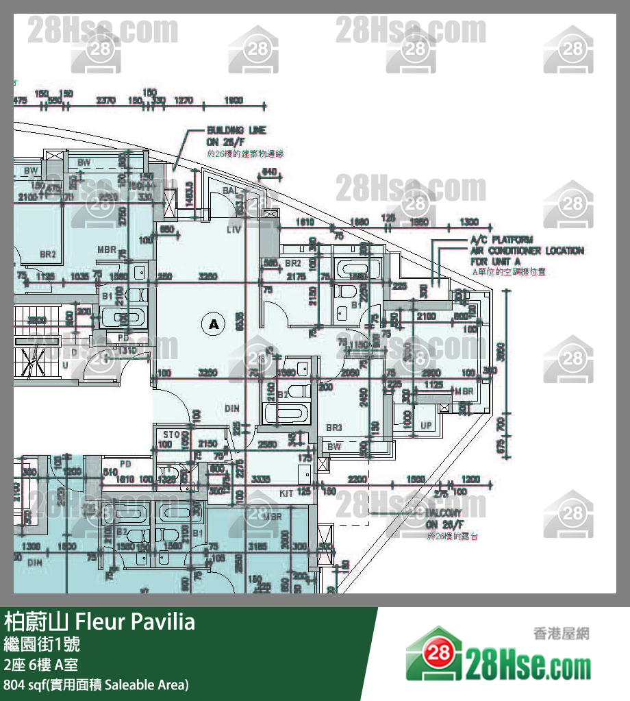 柏蔚山 2座 6楼 A室 平面图