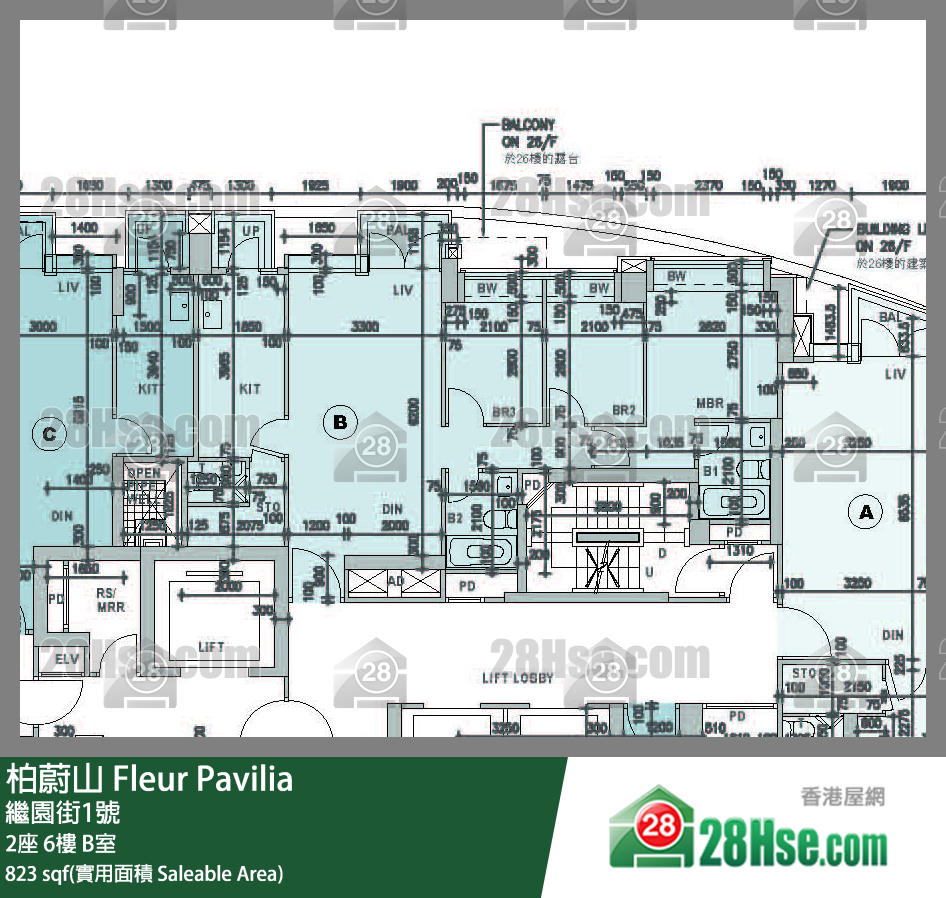 柏蔚山 2座 6樓 B室 平面圖