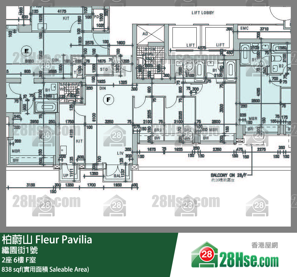 柏蔚山 2座 6樓 F室 平面圖