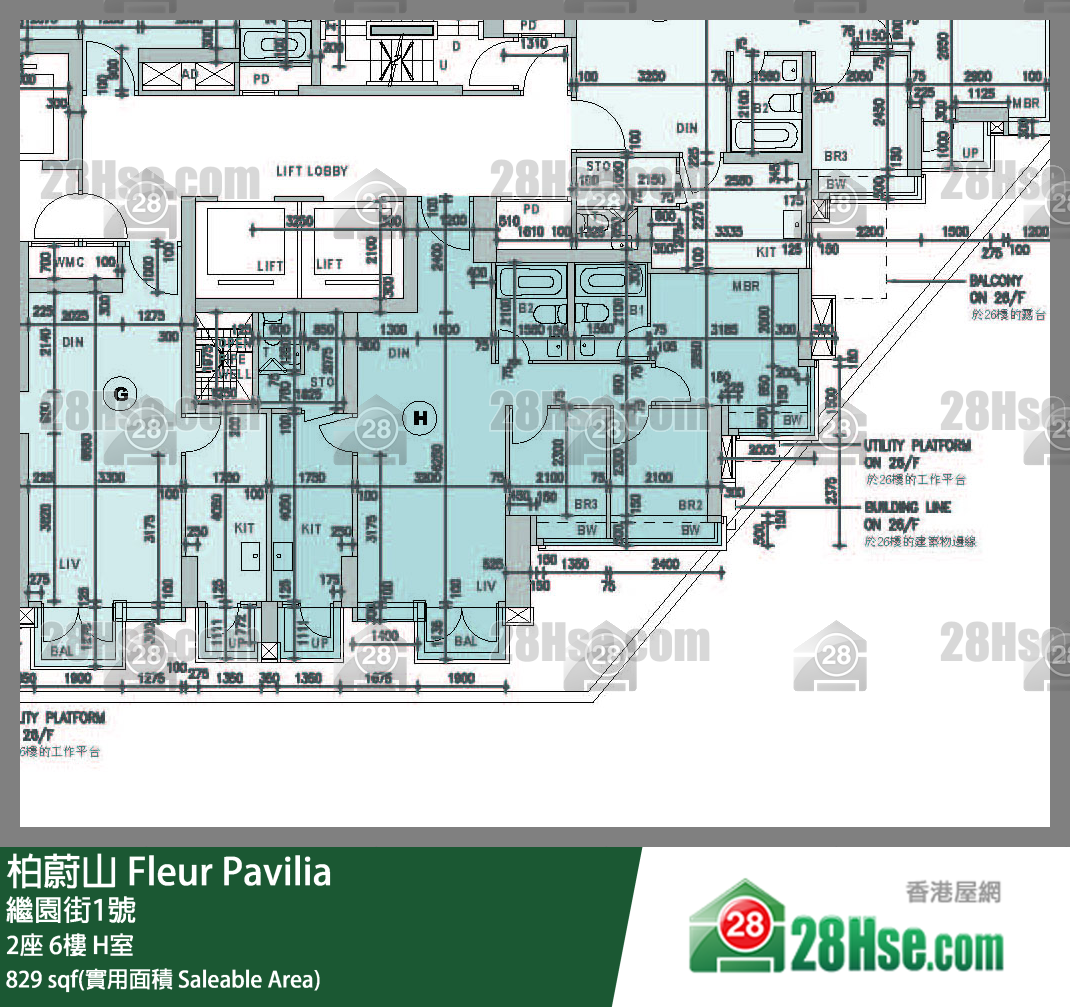 柏蔚山 2座 6樓 H室 平面圖