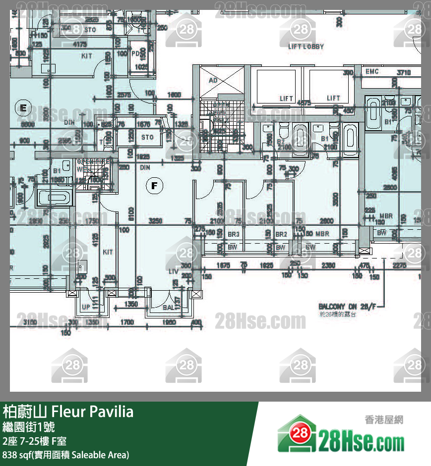 柏蔚山 2座 20樓 F室 平面圖