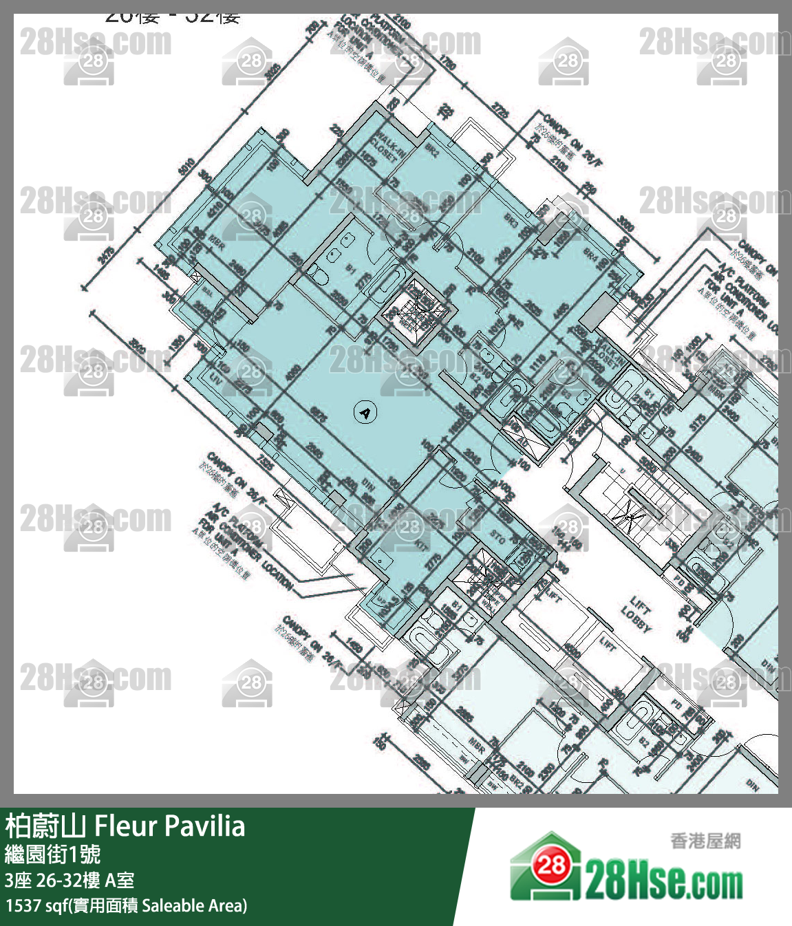柏蔚山 3座 27樓 A室 平面圖