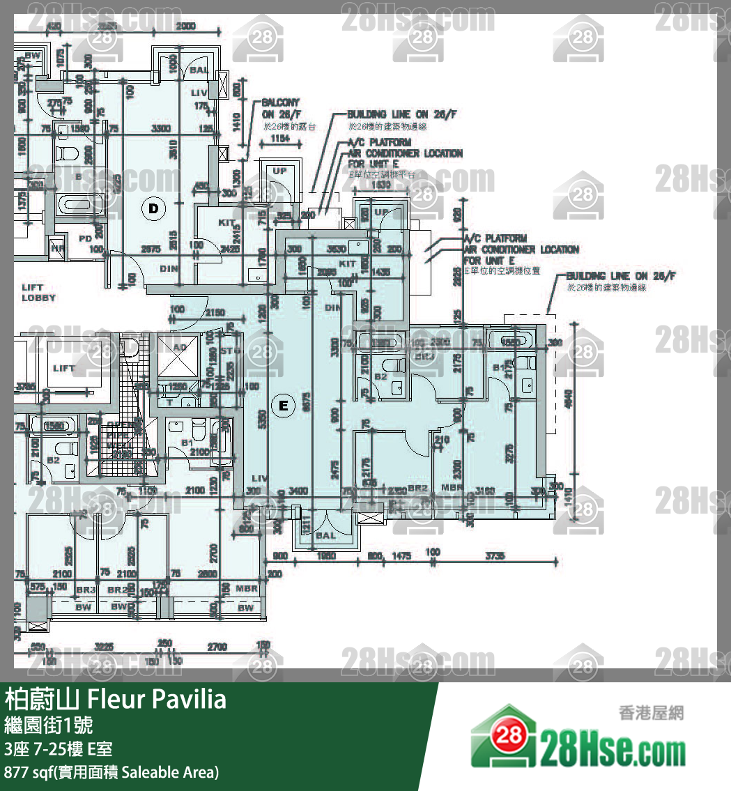 柏蔚山 单位平面图(由 28Hse 提供)