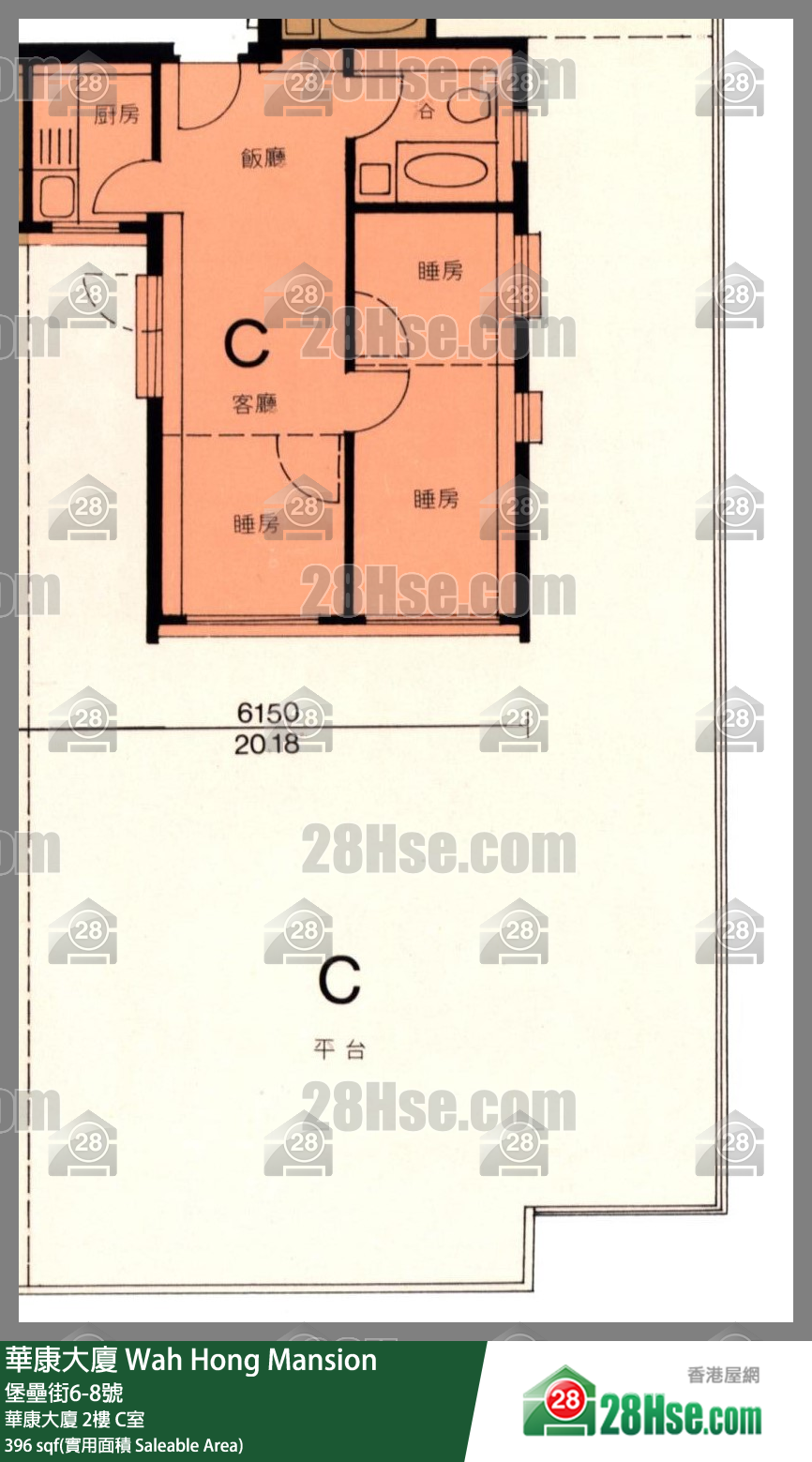 华康大厦 华康大厦2楼 C室 平面图