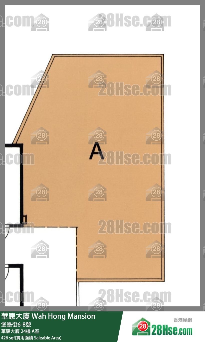 华康大厦 华康大厦24楼 A室 平面图