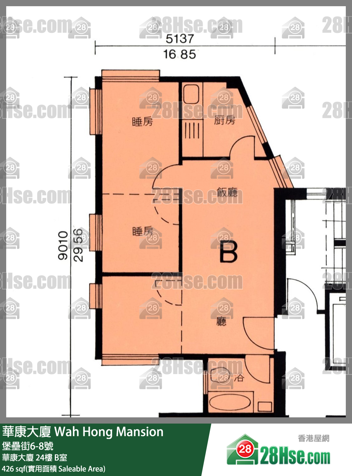 华康大厦 华康大厦24楼 B室 平面图