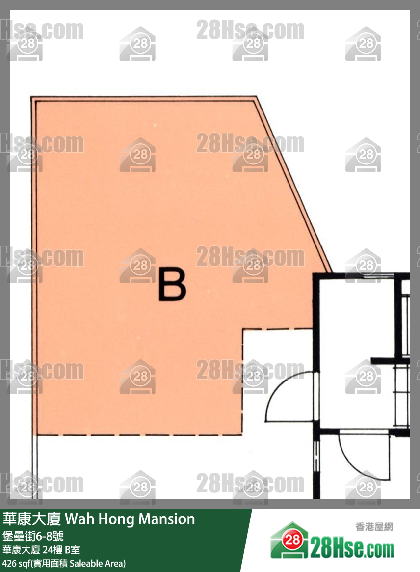 华康大厦 华康大厦24楼 B室 平面图