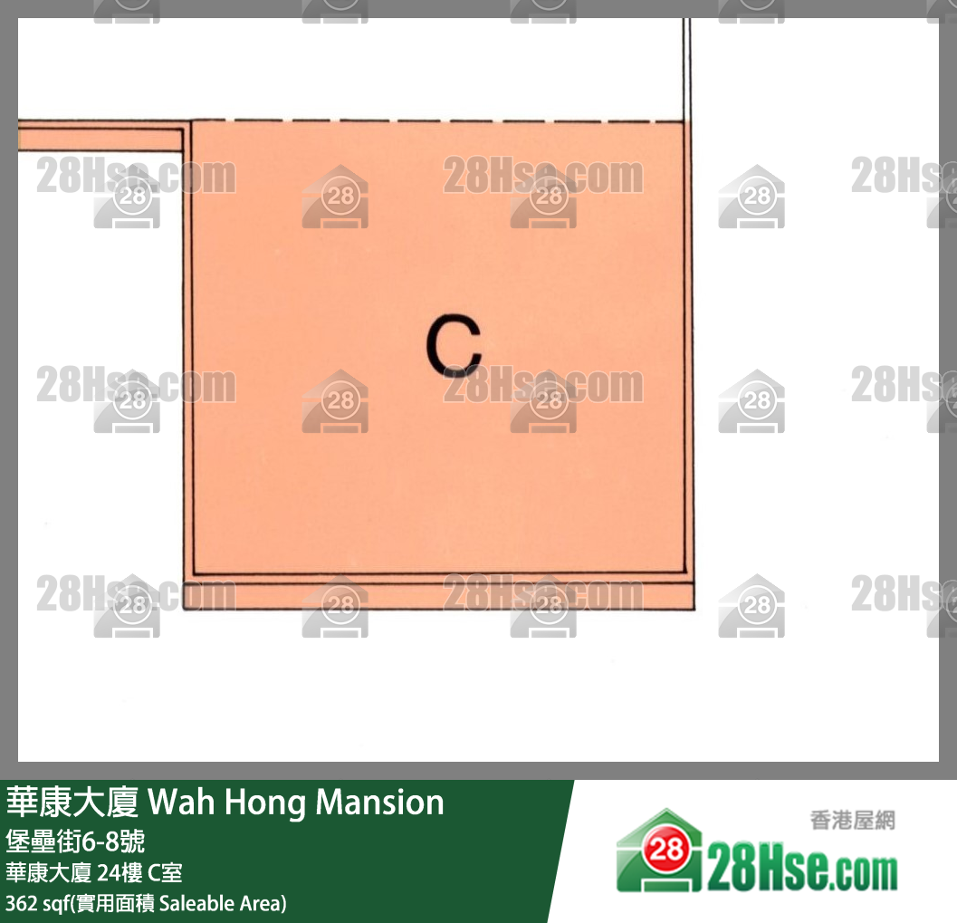 华康大厦 华康大厦 24楼 C室 平面图