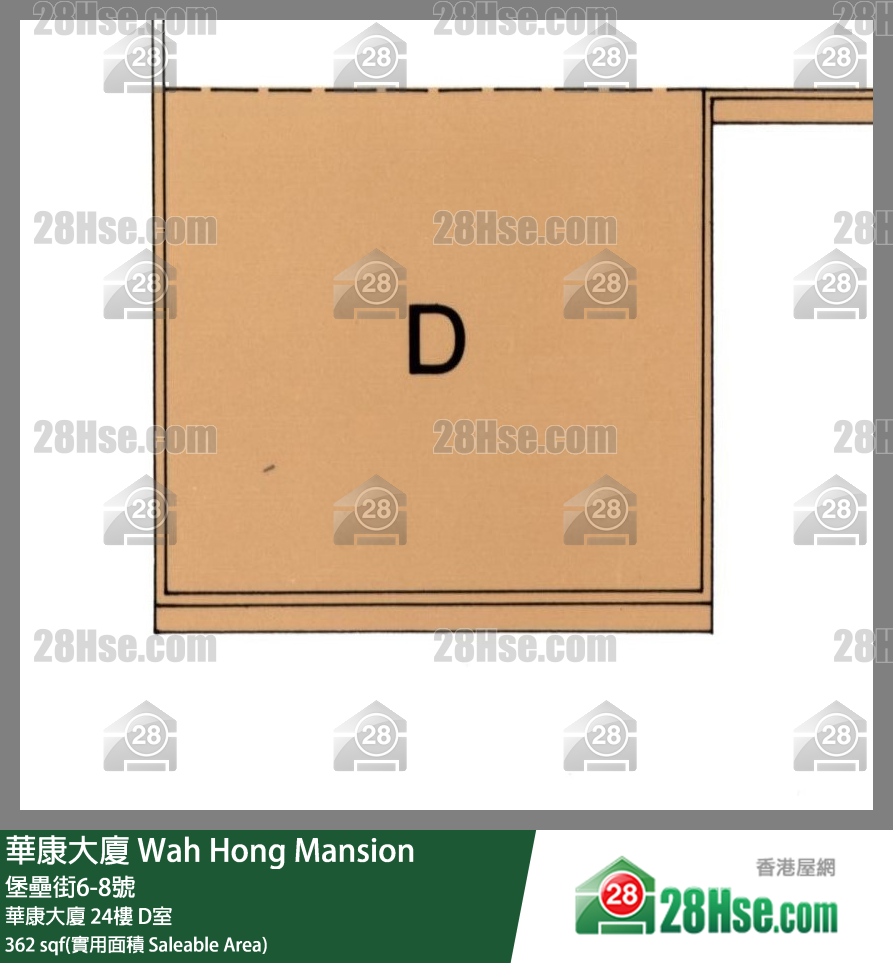 华康大厦 华康大厦 24楼 D室 平面图
