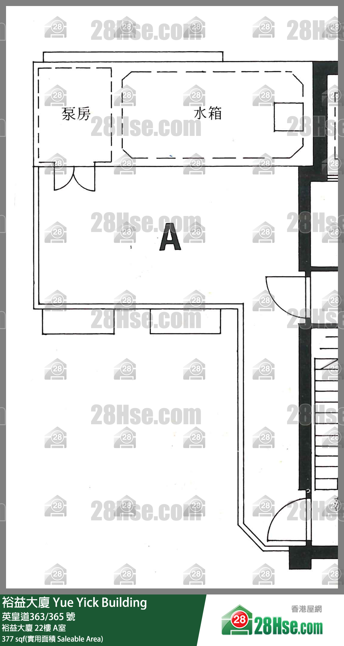Yue Yick Building, Flat A, 22/F, Yue Yick Building FloorPlan