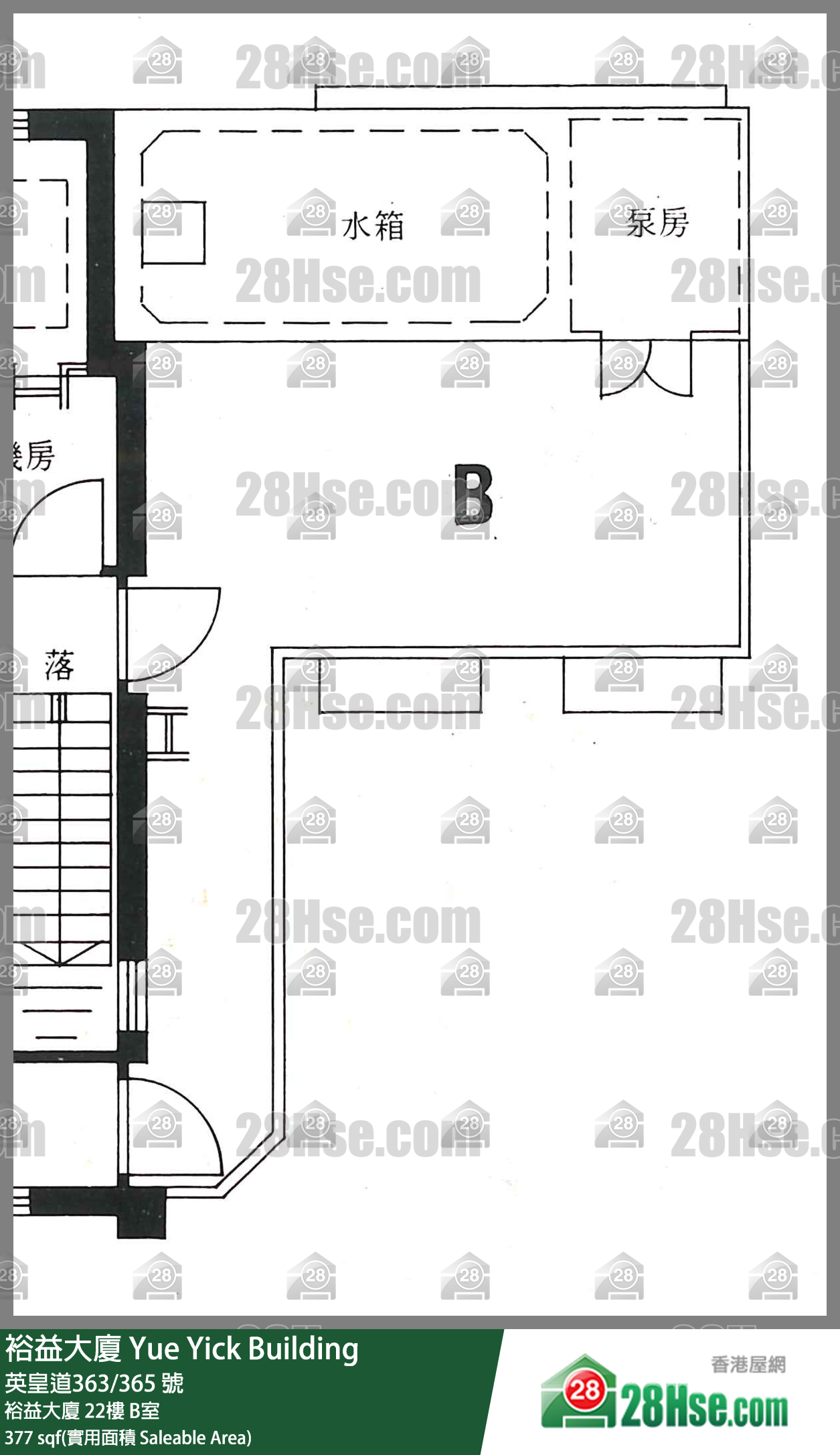 Yue Yick Building,  Flat B, 22/f, Yue Yick Building FloorPlan