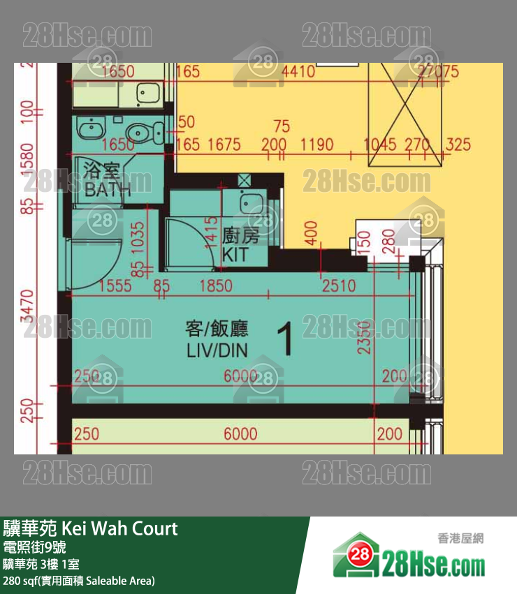 驥華苑 驥華苑 3樓 1室 平面圖