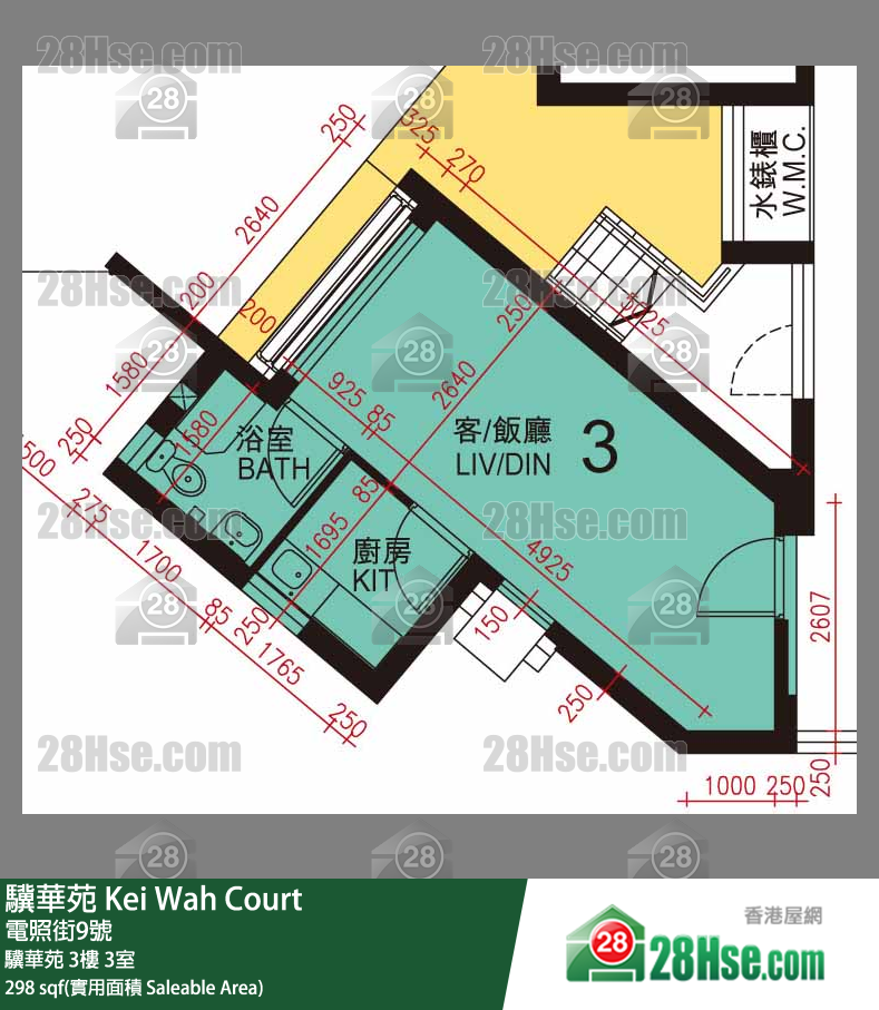 驥華苑 驥華苑 3樓 3室 平面圖
