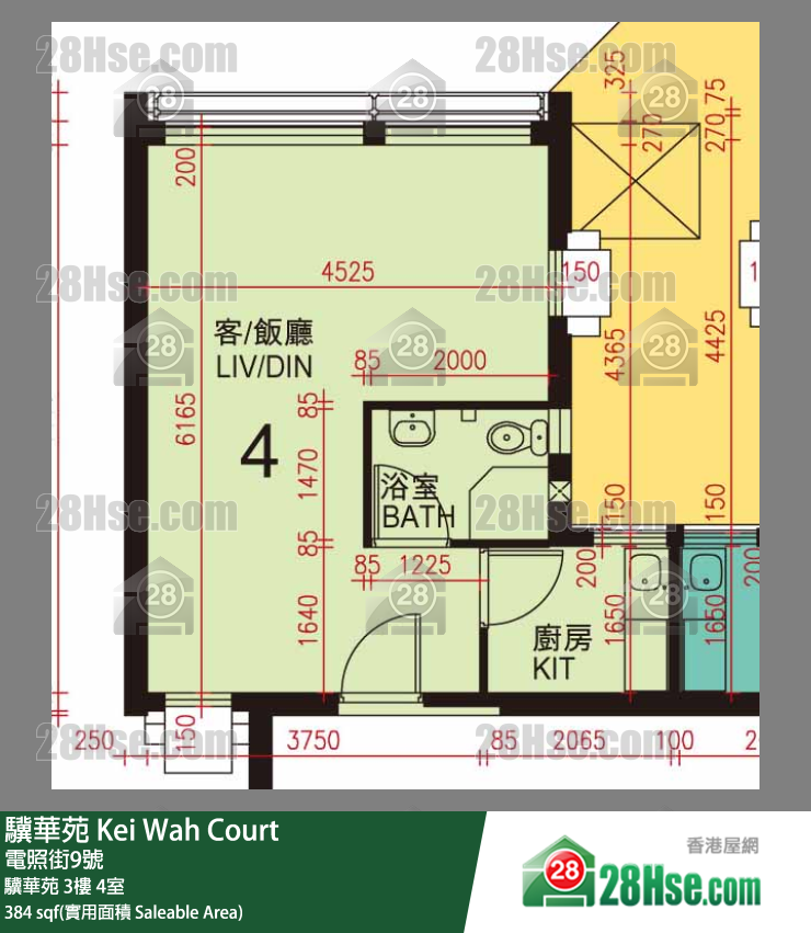 驥華苑 驥華苑 3樓 4室 平面圖