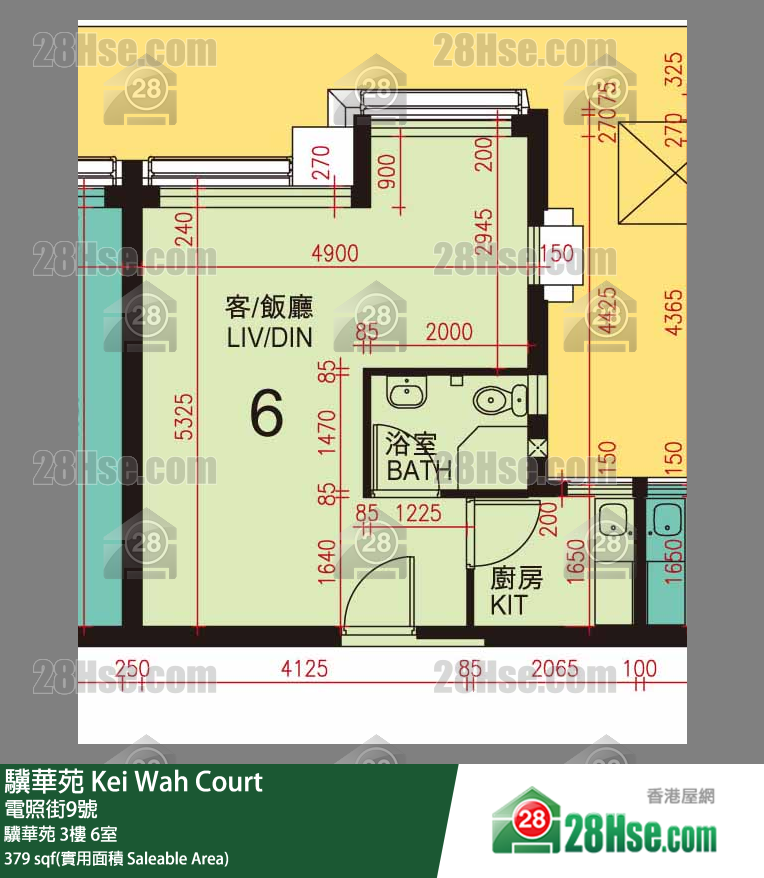 驥華苑 驥華苑 3樓 6室 平面圖