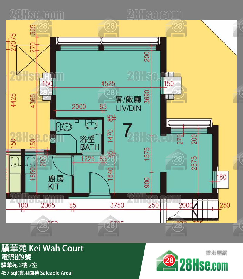 驥華苑 驥華苑 3樓 7室 平面圖
