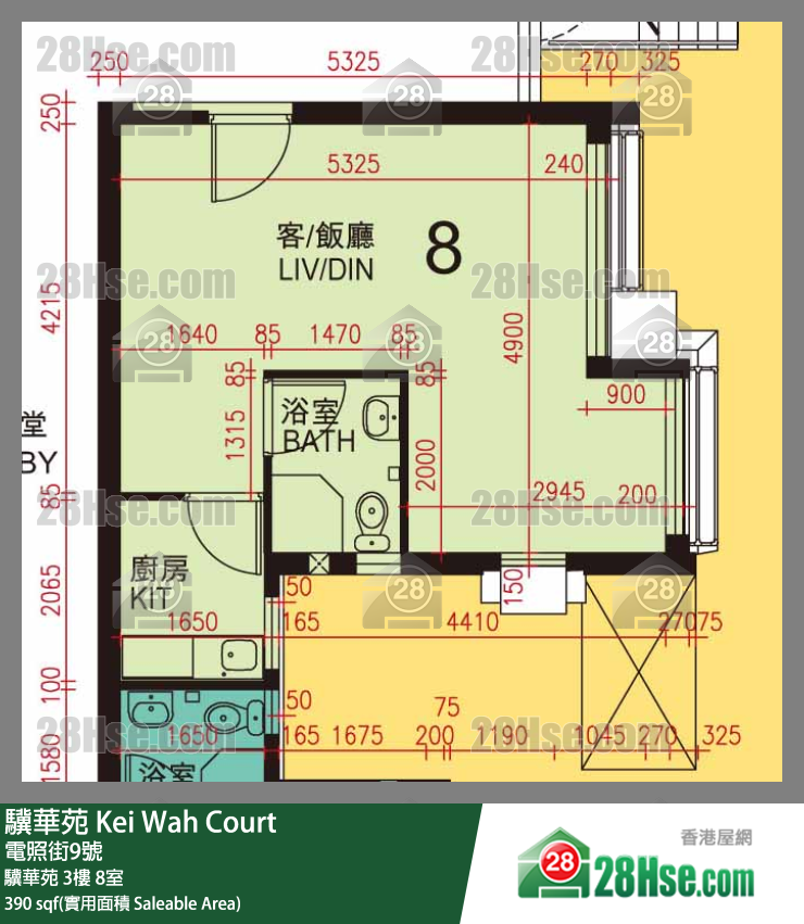 驥華苑 驥華苑 3樓 8室 平面圖