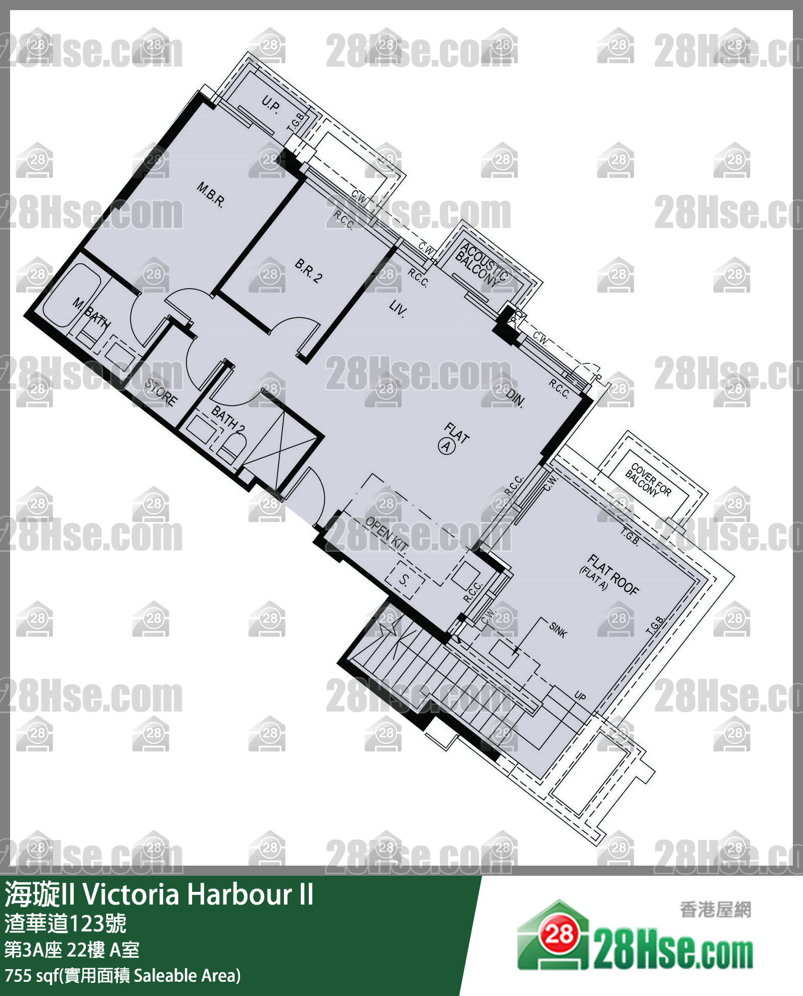 海璇II 第3A座22樓 A室 平面圖
