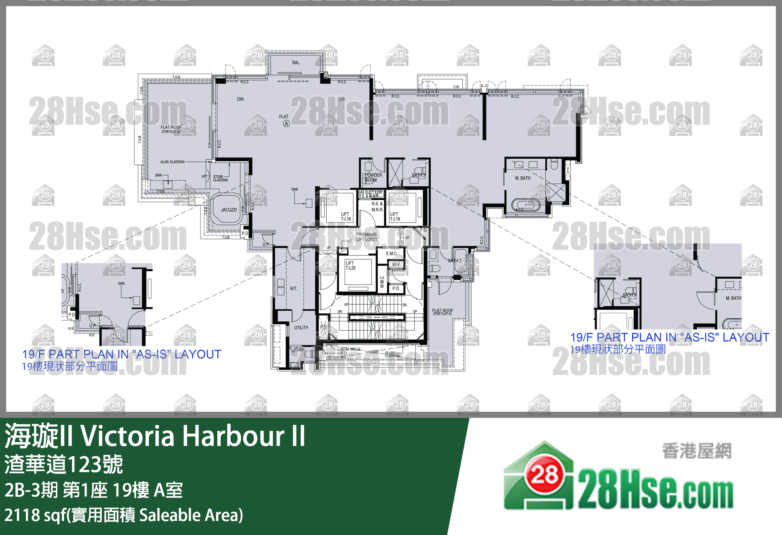 海璇II 2B-3期第1座19楼 A室 平面图