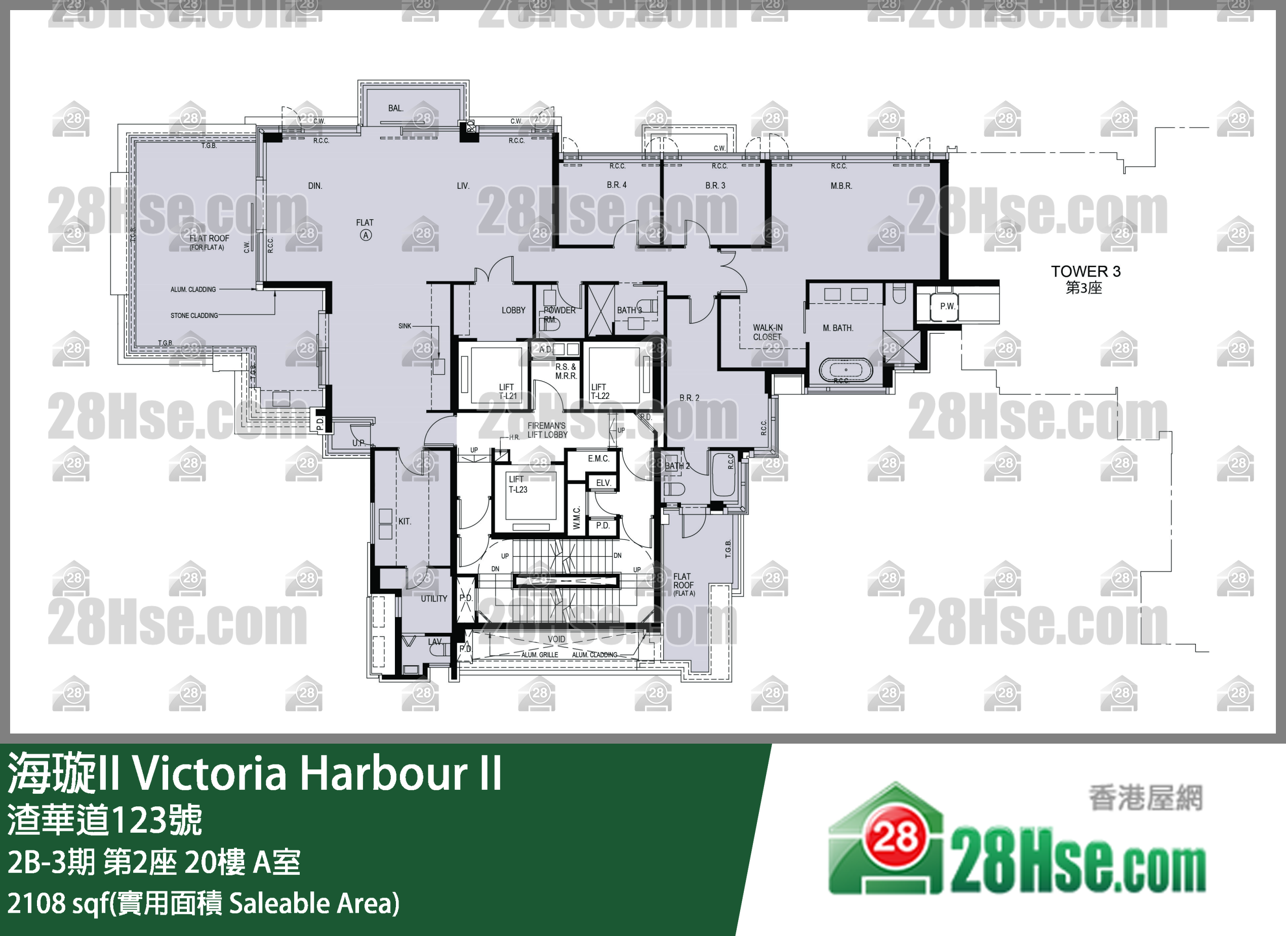 海璇II 2B-3期第2座20楼 A室 平面图