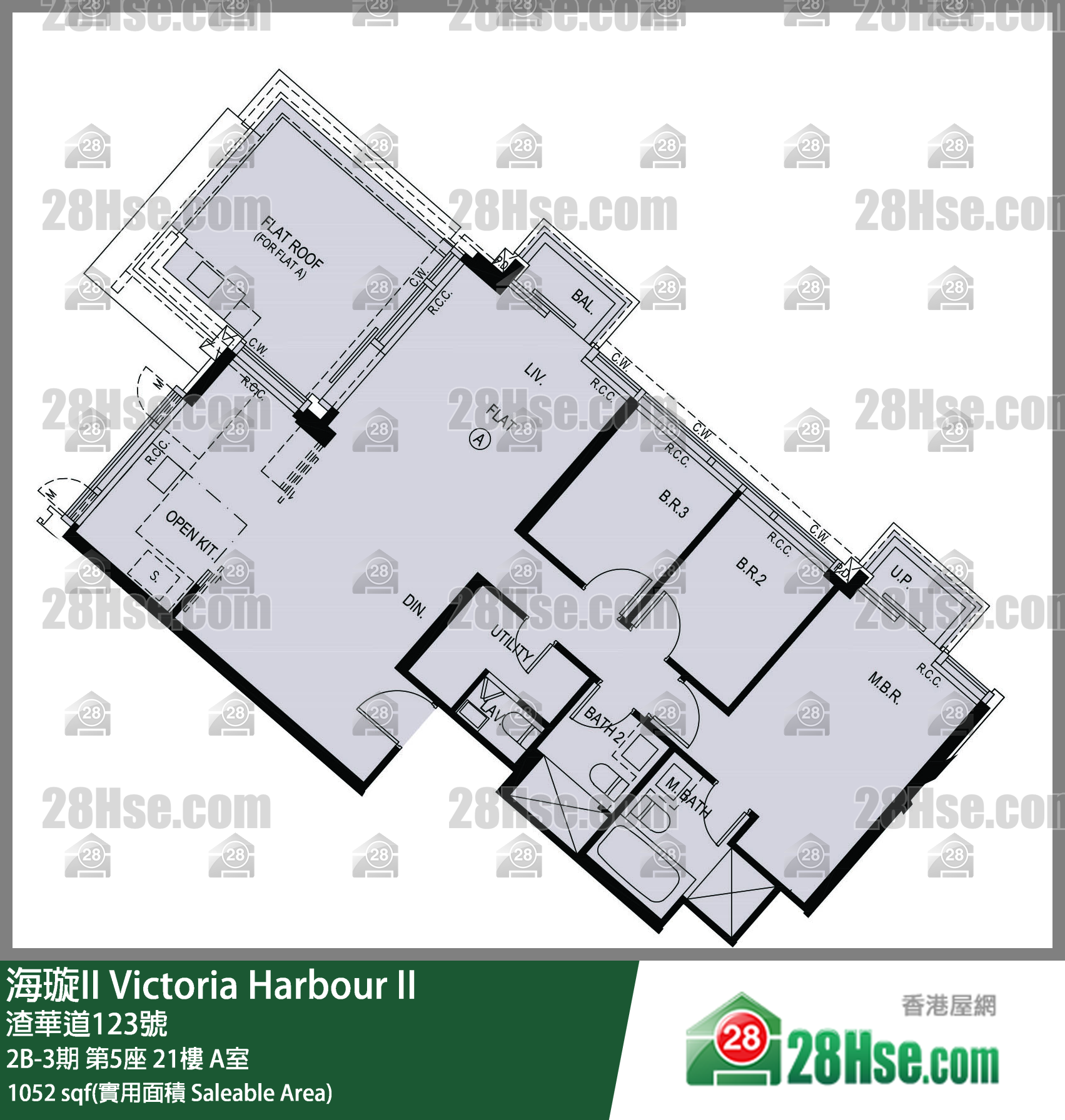 海璇II 2B-3期第5座21樓 A室 平面圖
