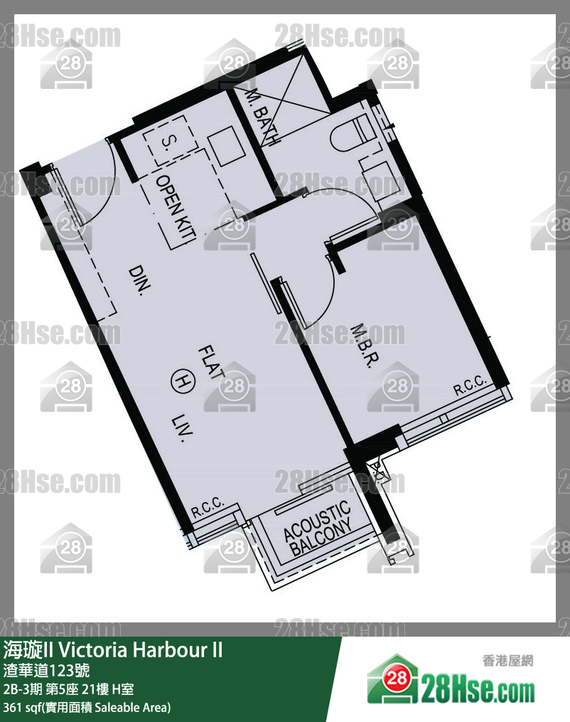 海璇II 2B-3期第5座21楼 H室 平面图