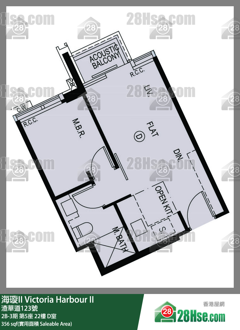 海璇II 2B-3期第5座22樓 D室 平面圖