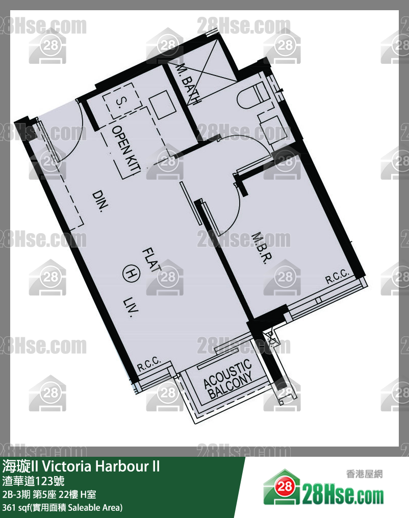 海璇II 2B-3期第5座22樓 H室 平面圖