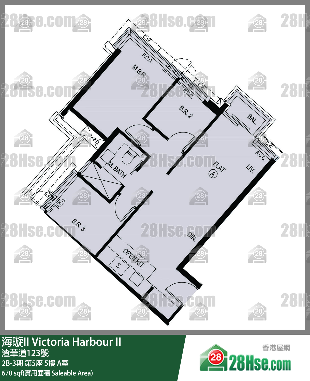 海璇II 2B-3期第5座5樓 A室 平面圖