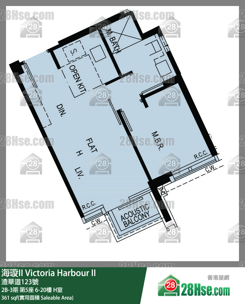 海璇II 2B-3期第5座9楼 H室 平面图