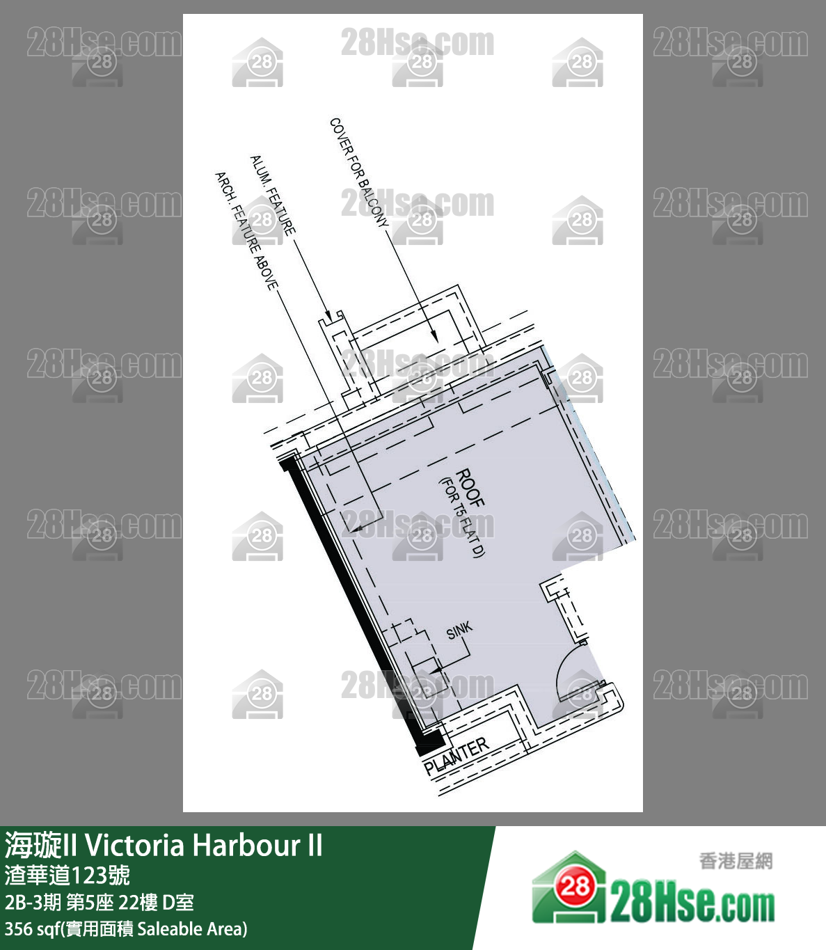 海璇II 2B-3期第5座22樓 D室 平面圖