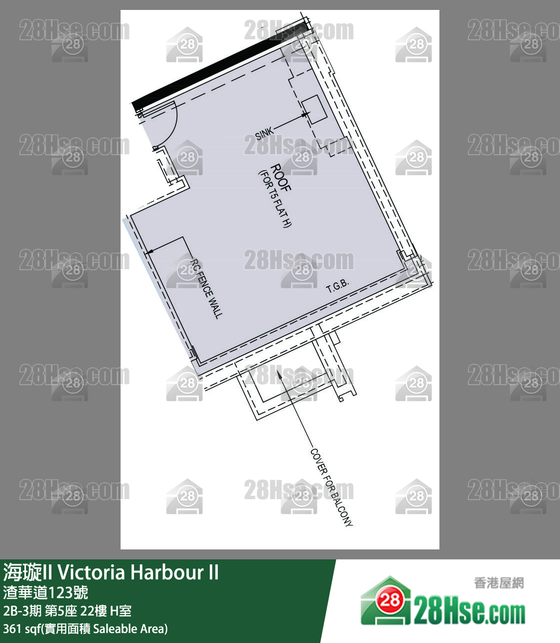 海璇II 2B-3期第5座22樓 H室 平面圖