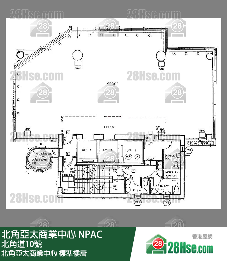 北角亞太商業中心 標準樓層 平面圖