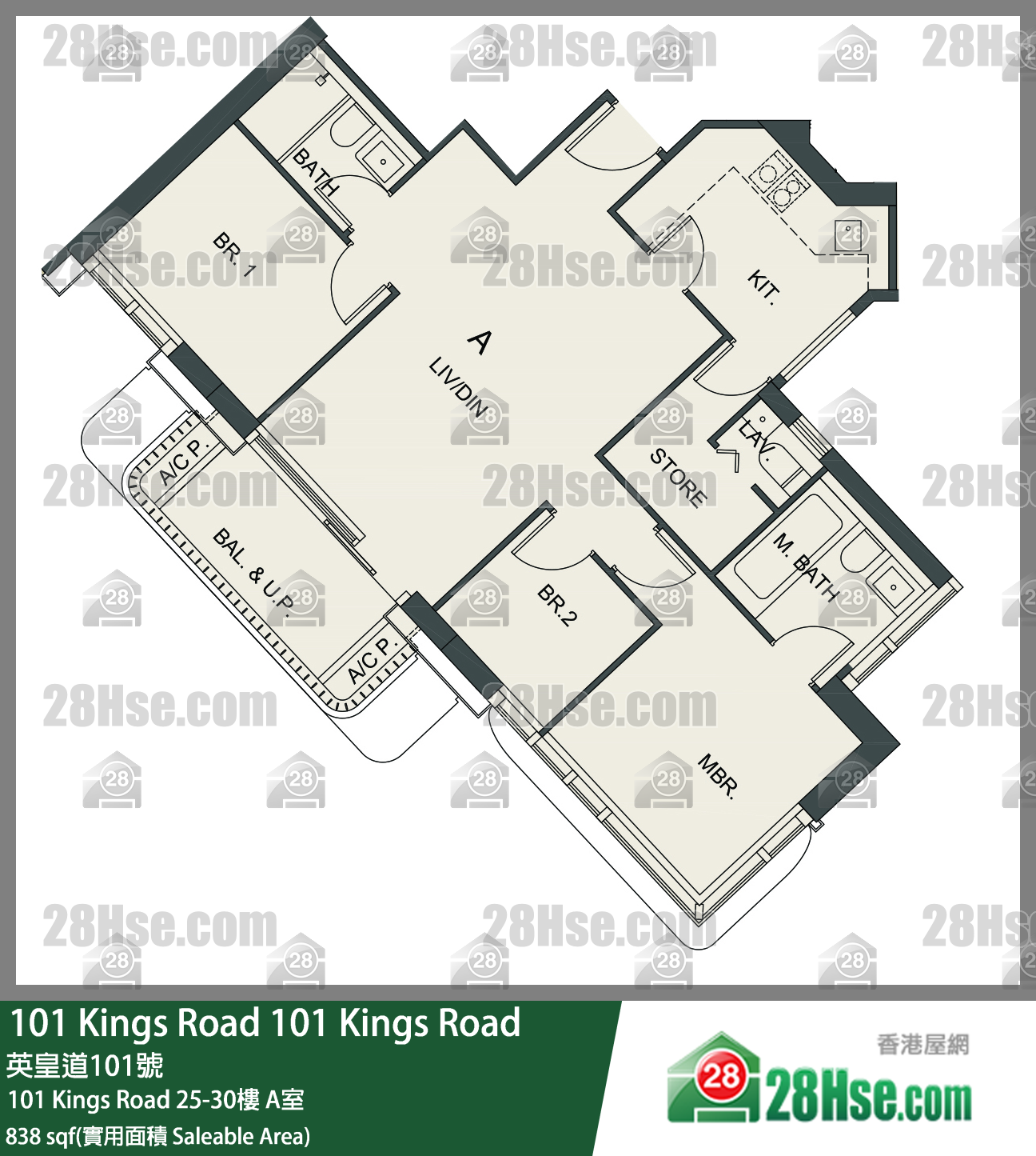 101 Kings Road 101 Kings Road28楼 A室 平面图